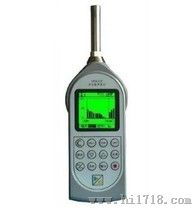 專業通訊設備代理如何選擇高效分貝儀供應商？維庫儀器儀表網助您一臂之力