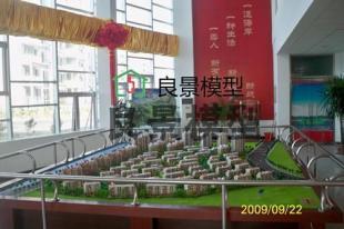 探索膠東半島建筑模型產業 煙臺、海陽、威海模型廠家的玩具世界