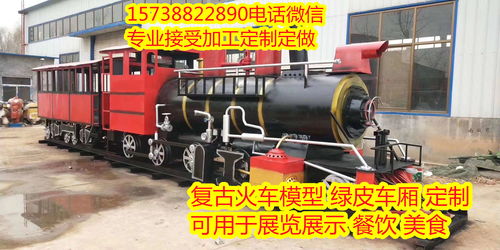 2021探訪貴陽專業模型廠家 飛機、火車、高鐵模型一應俱全，實業集團品質保障